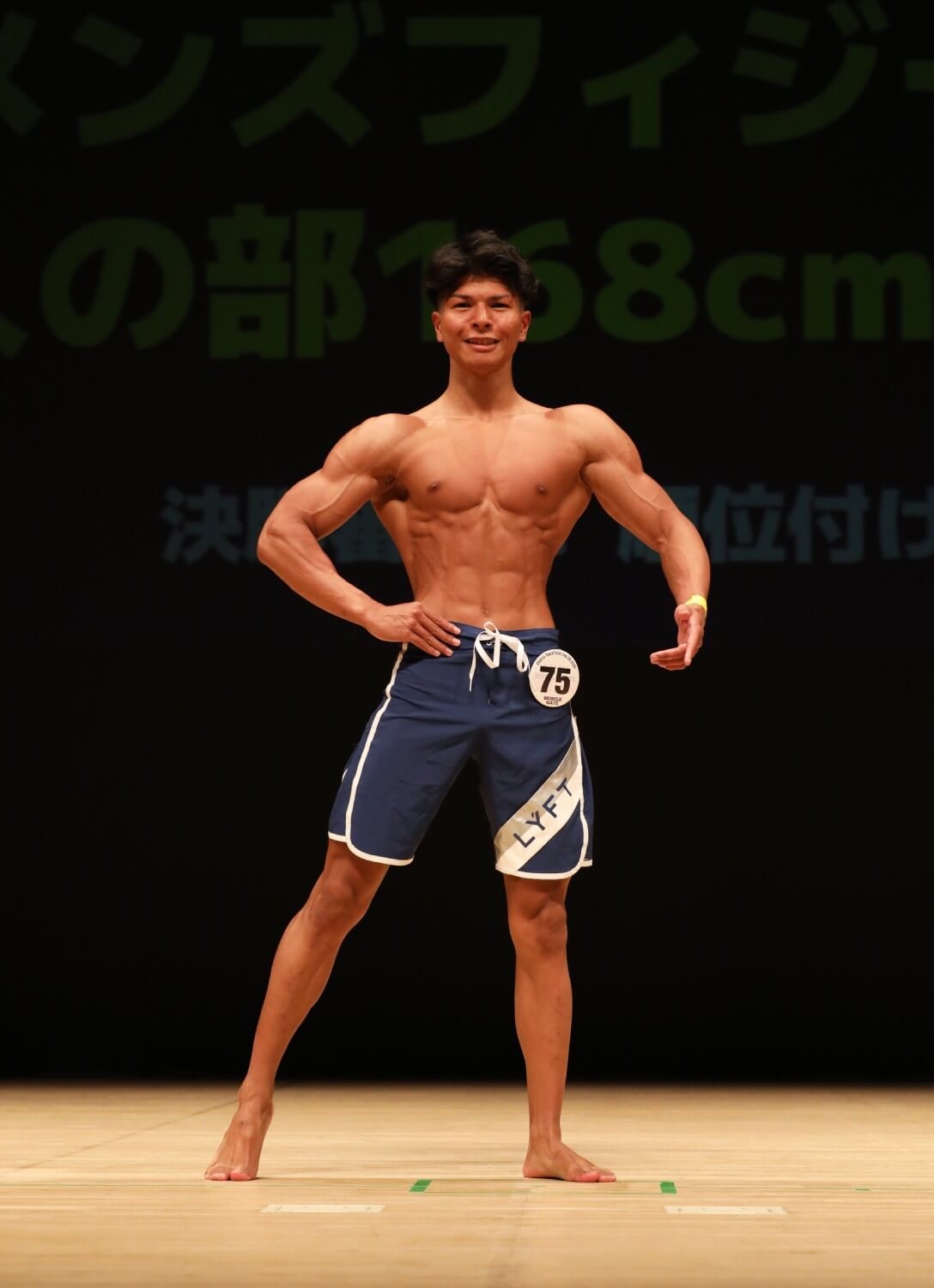 ペレーラ祈さん