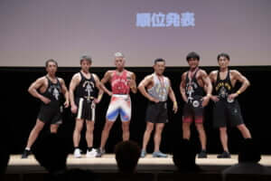 還暦スター誕生_MT表彰式