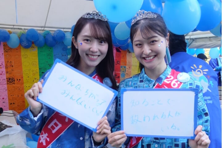 東京タワーブルーライトアップ