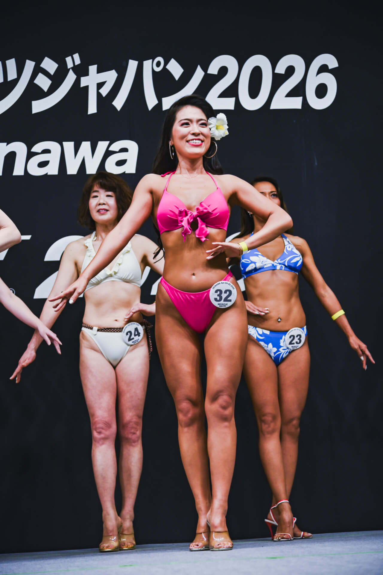 三葛真未さん