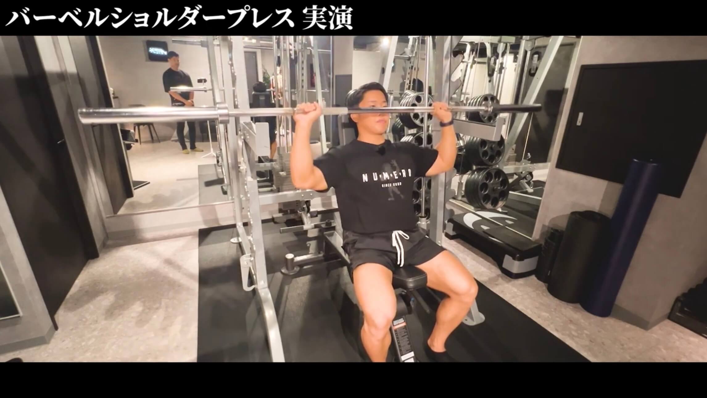 相澤隼人選手