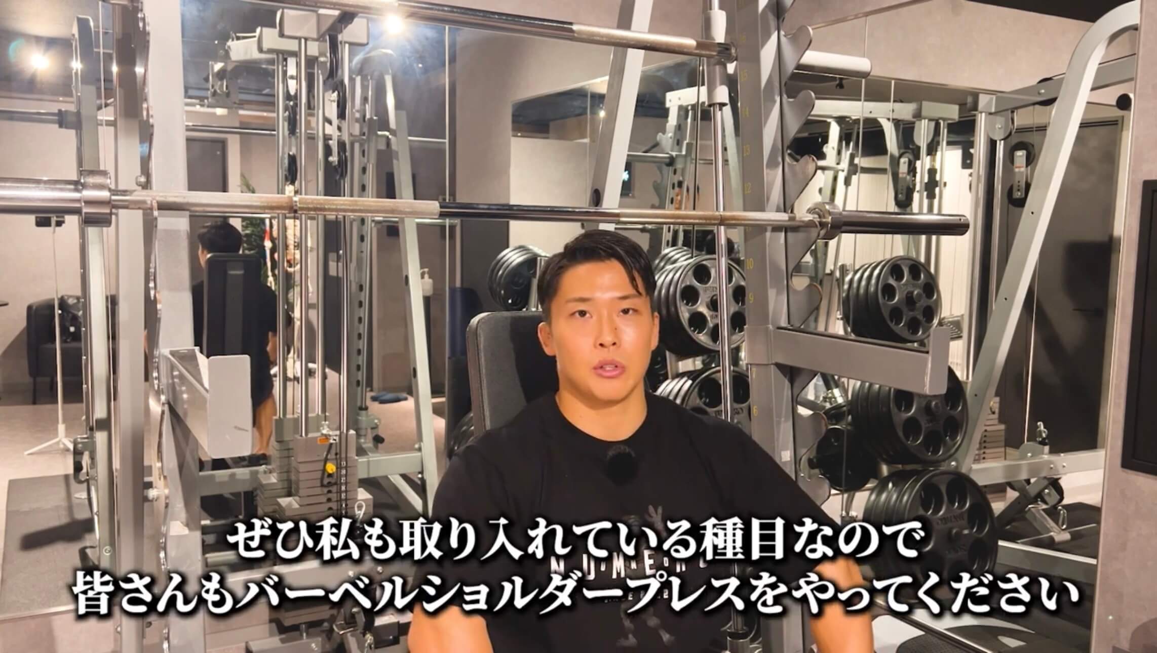 相澤隼人選手