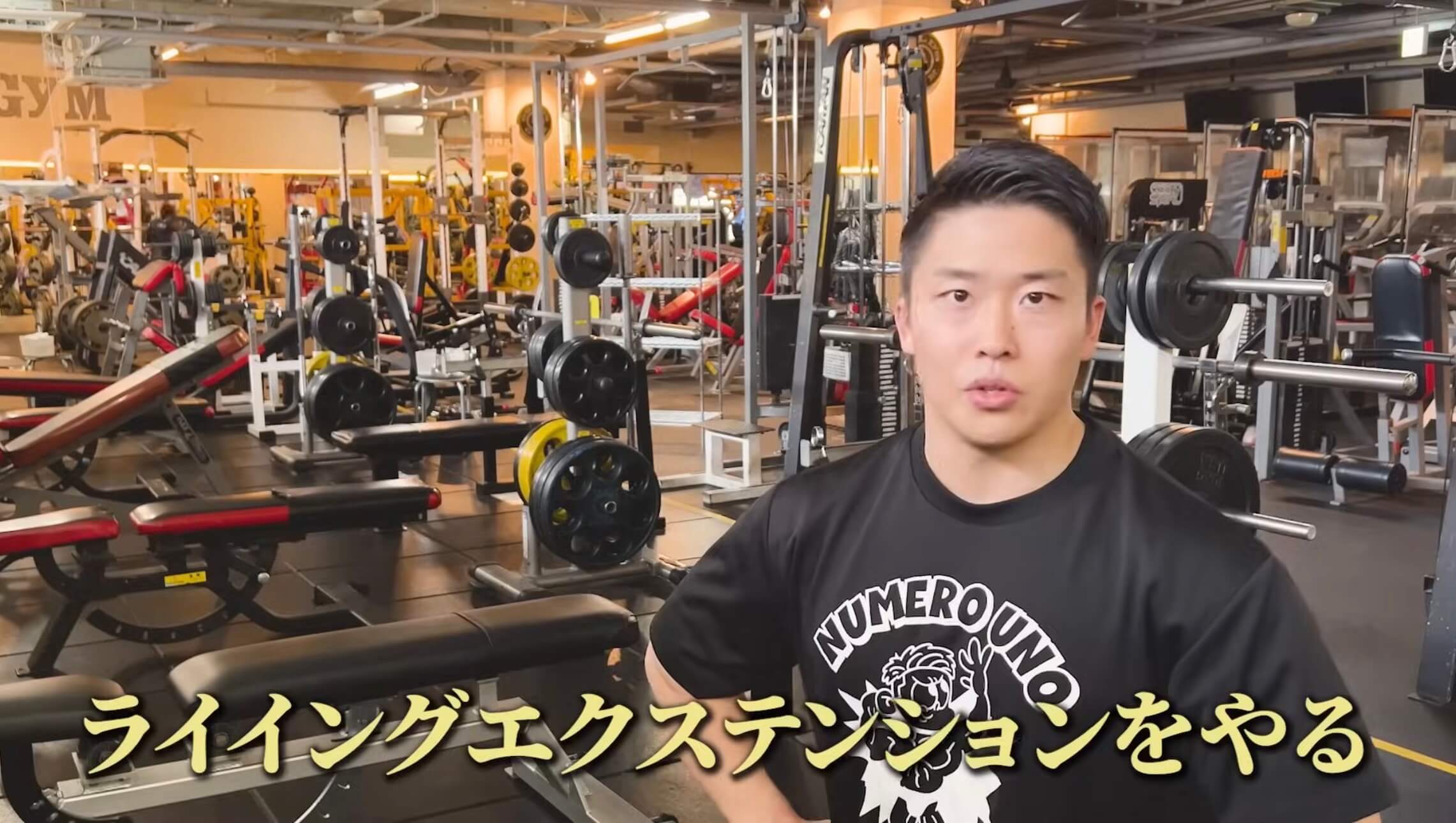 相澤隼人選手