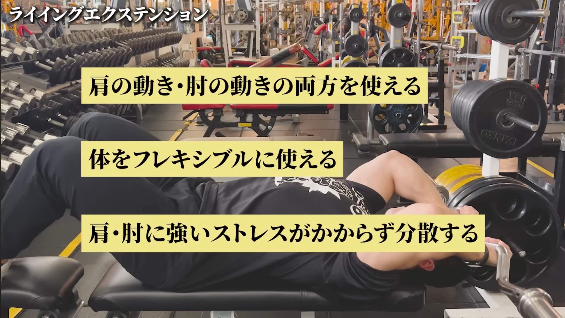 相澤隼人選手