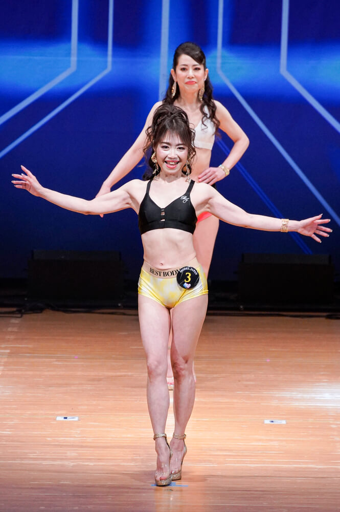宮代久美さん