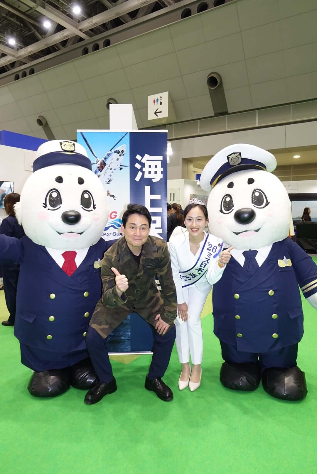 野口絵子さん