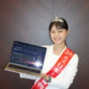 平嶋萌宇さん
