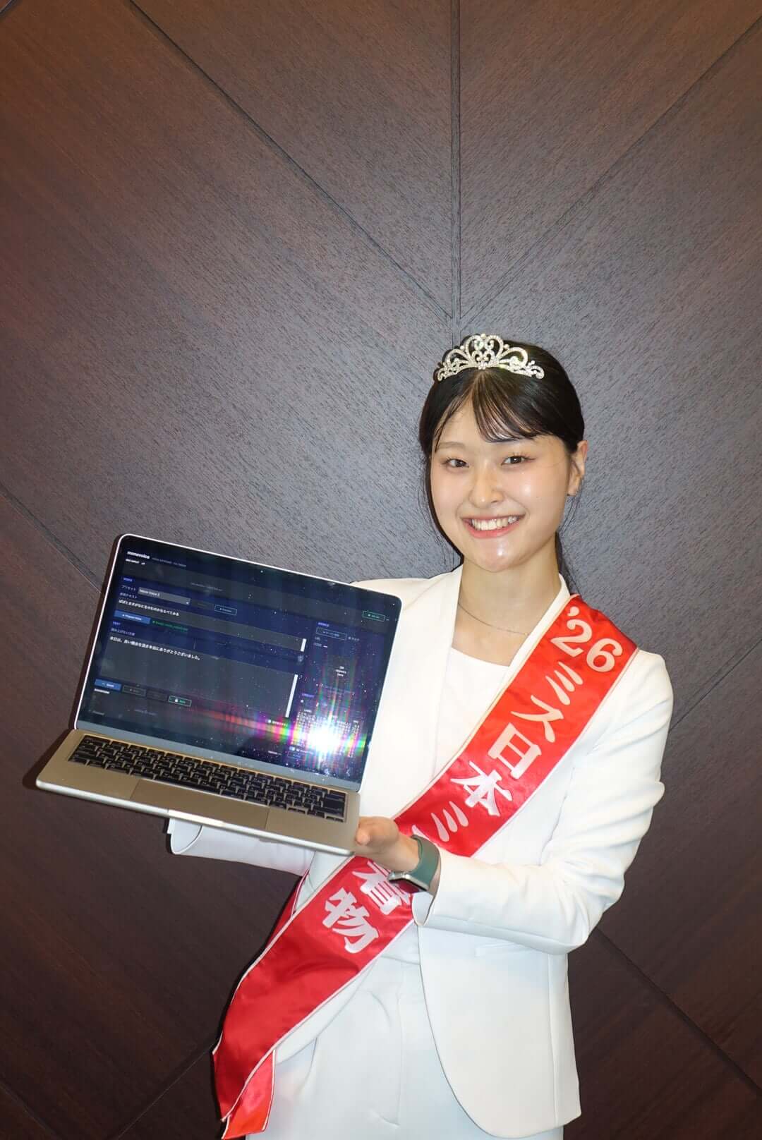 平嶋萌宇さん