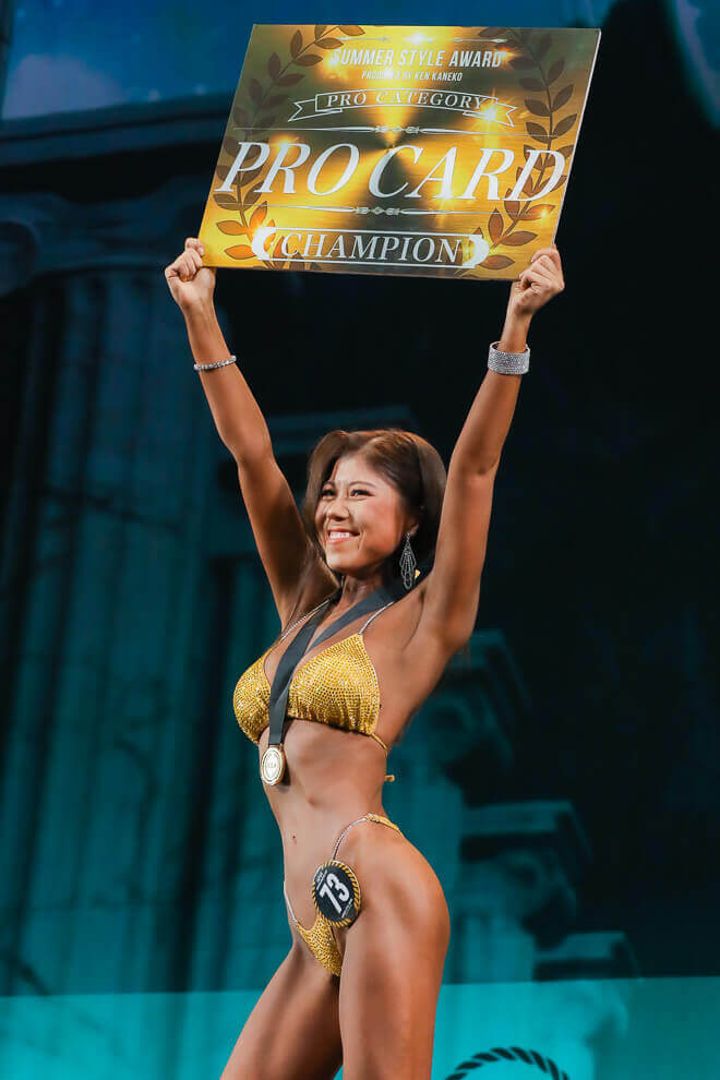 田中優里菜さん