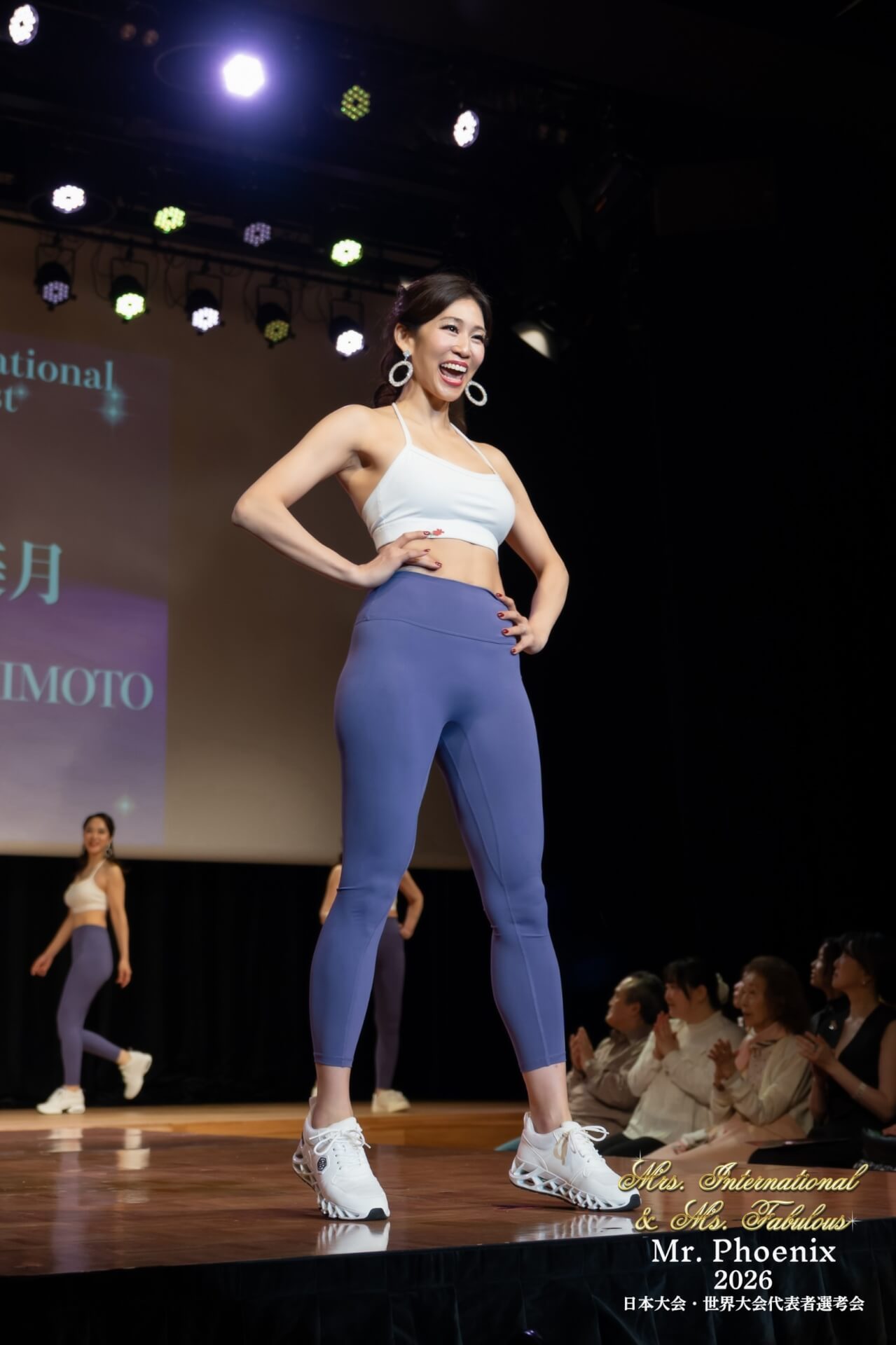 冨本美月さん
