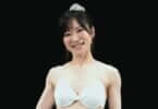 染谷郁美さん